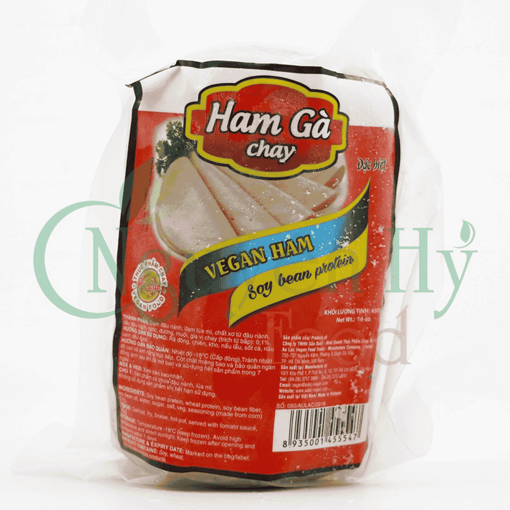 Âu Lạc ham gà chay 200g