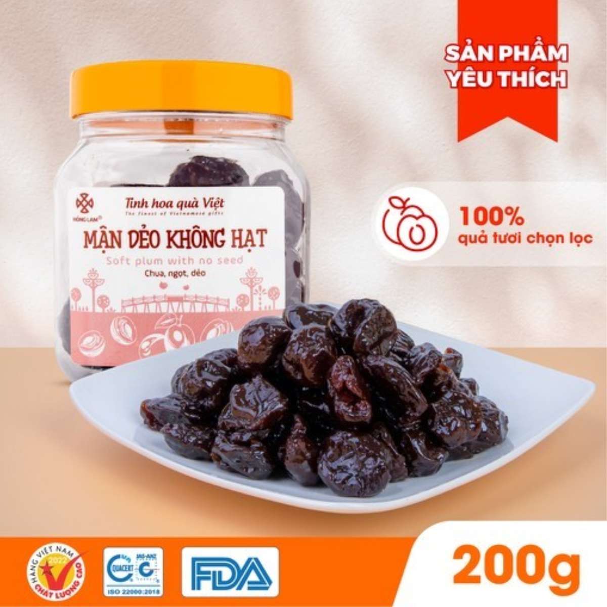 HL mận dẻo không hạt 200g